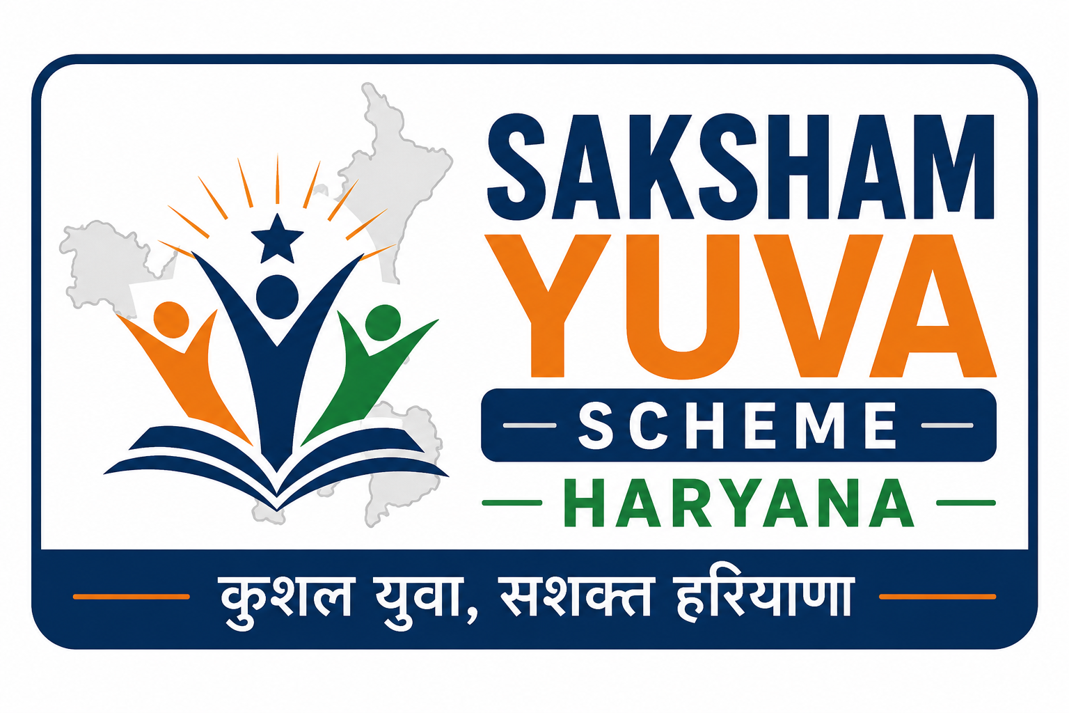 Haryana Saksham Yojana Apply Online