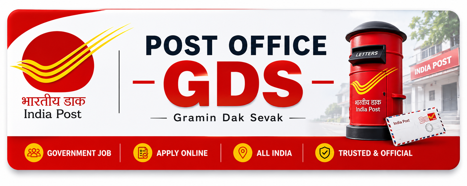India Post GDS Vacancy 2026, Check Application Details- Apply Online
