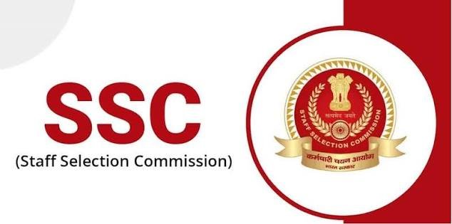 SSC JUNIOR ENGINEER VACANCY 2026